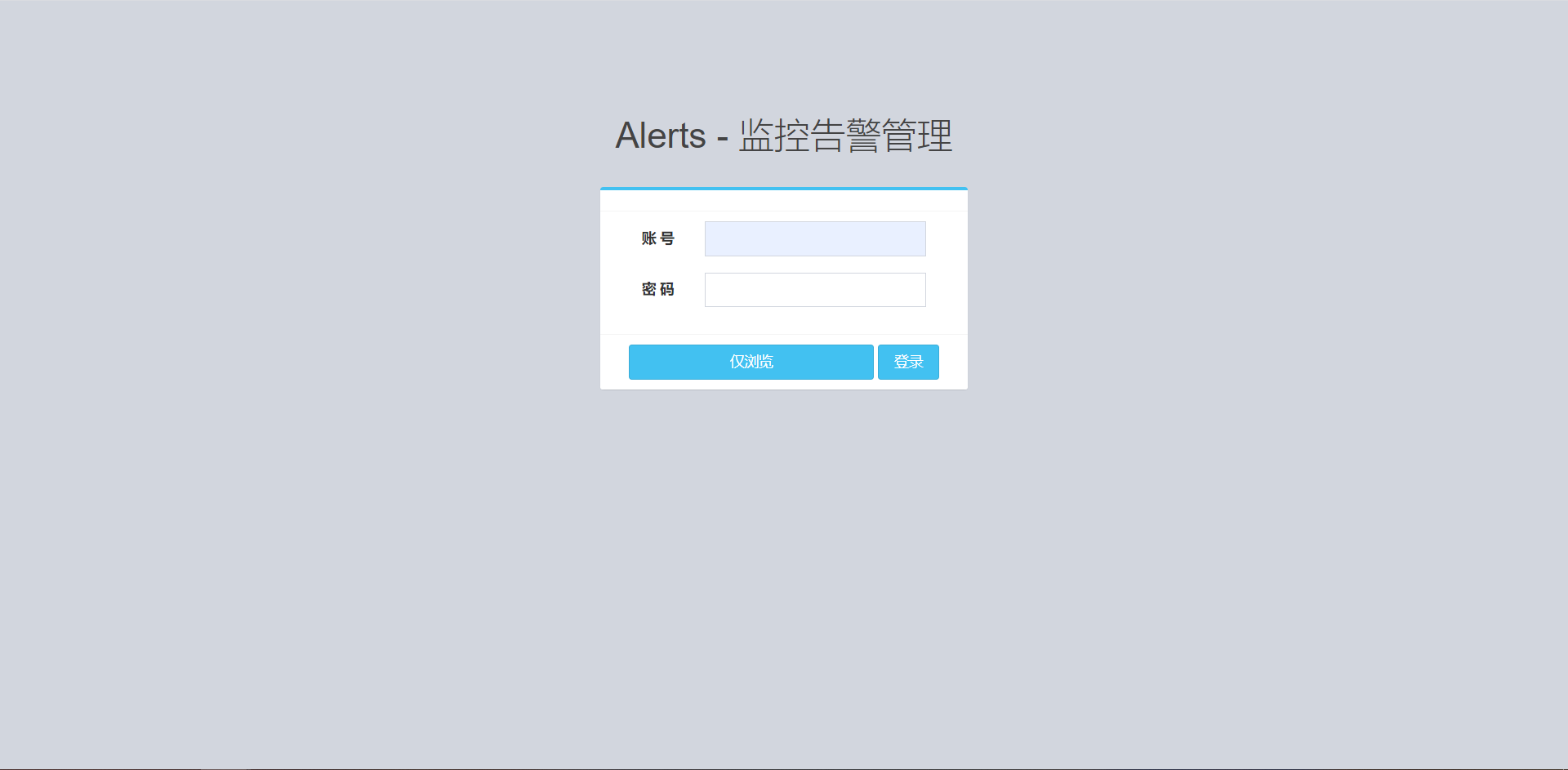 微信截图_20200601224205